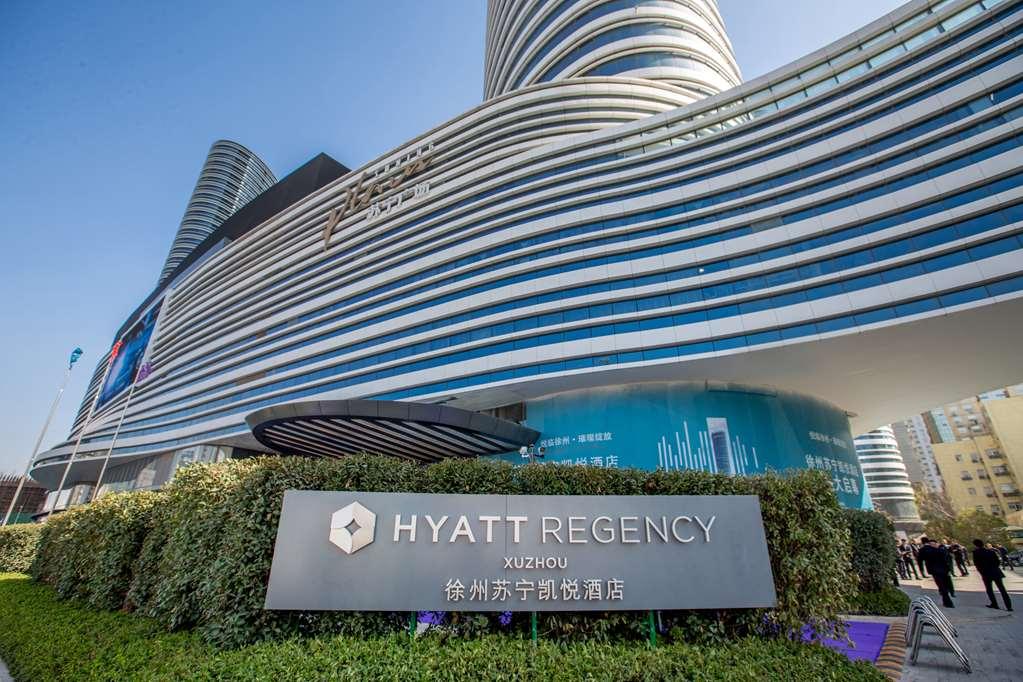 Hyatt Regency Xuzhou Hotel Ngoại thất bức ảnh